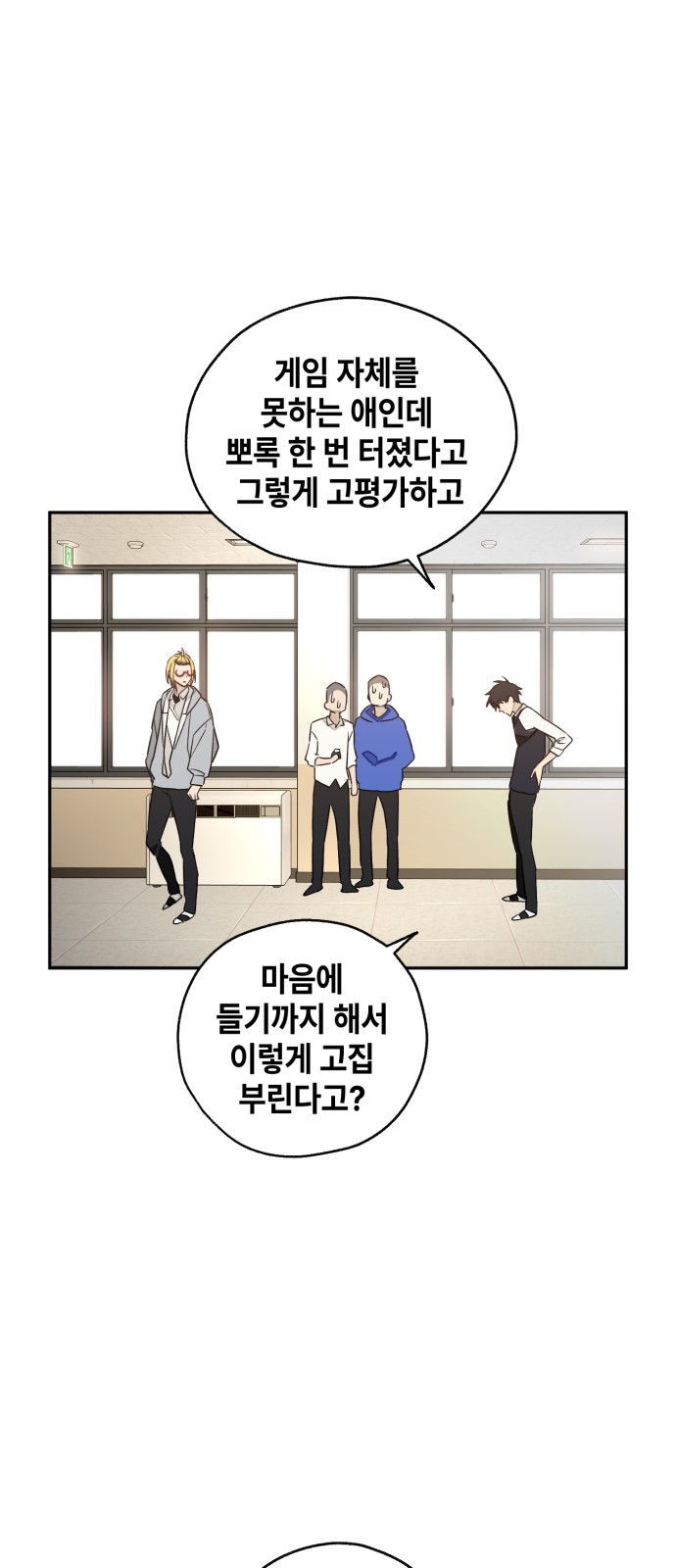56 페이지