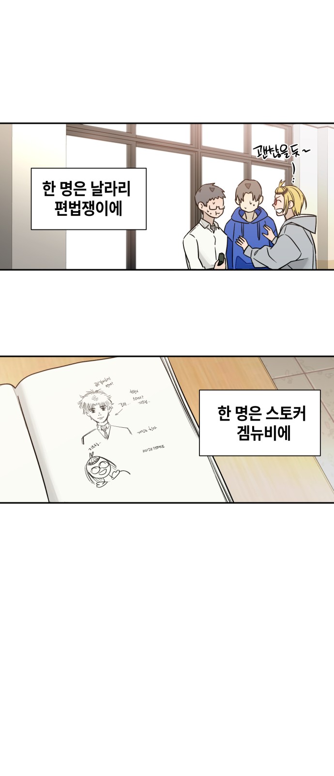 65 페이지