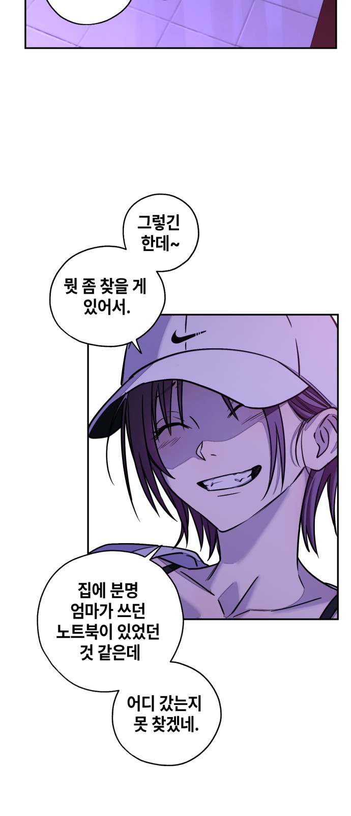 10 페이지