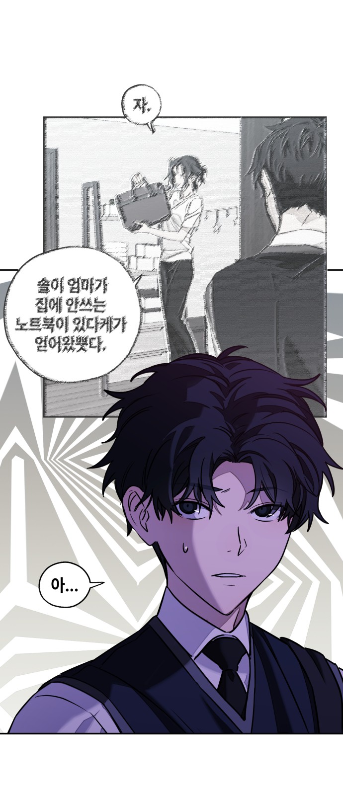 11 페이지