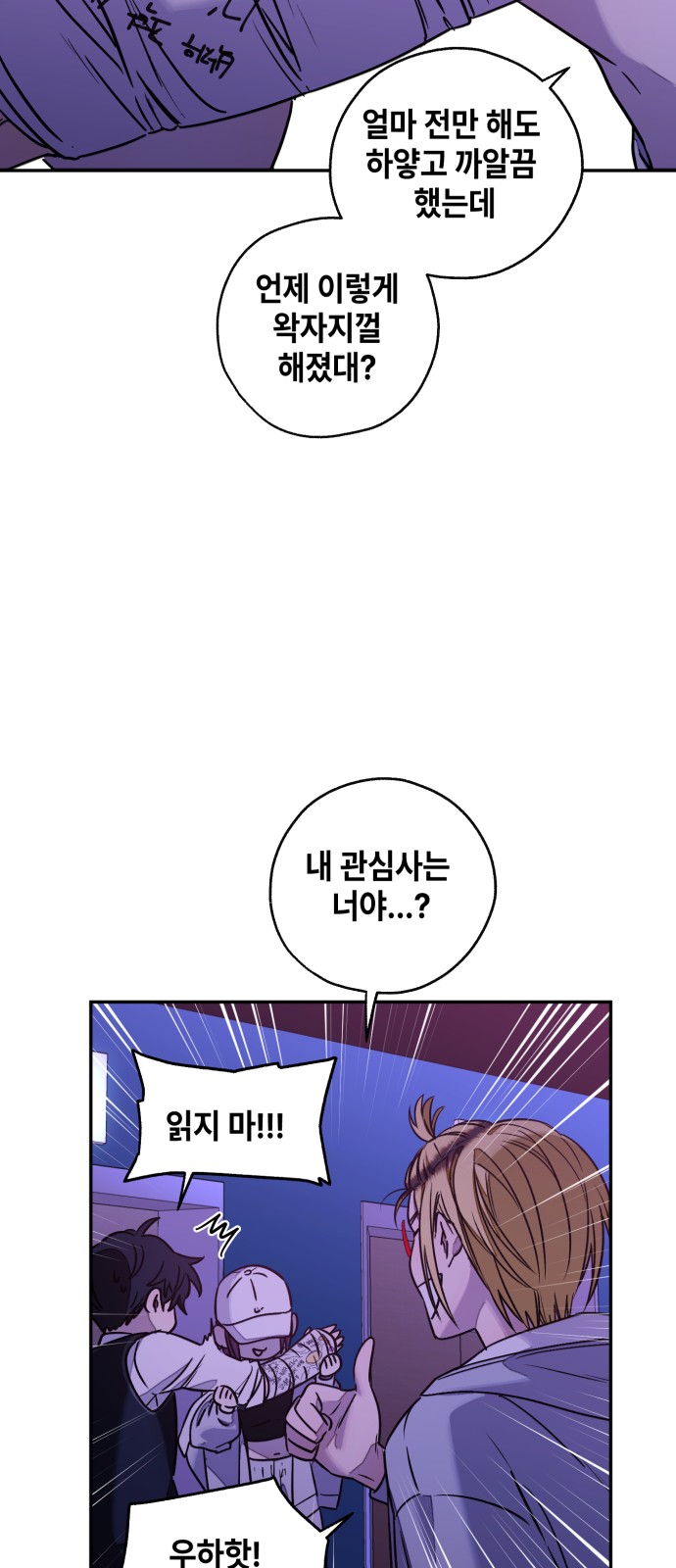 17 페이지