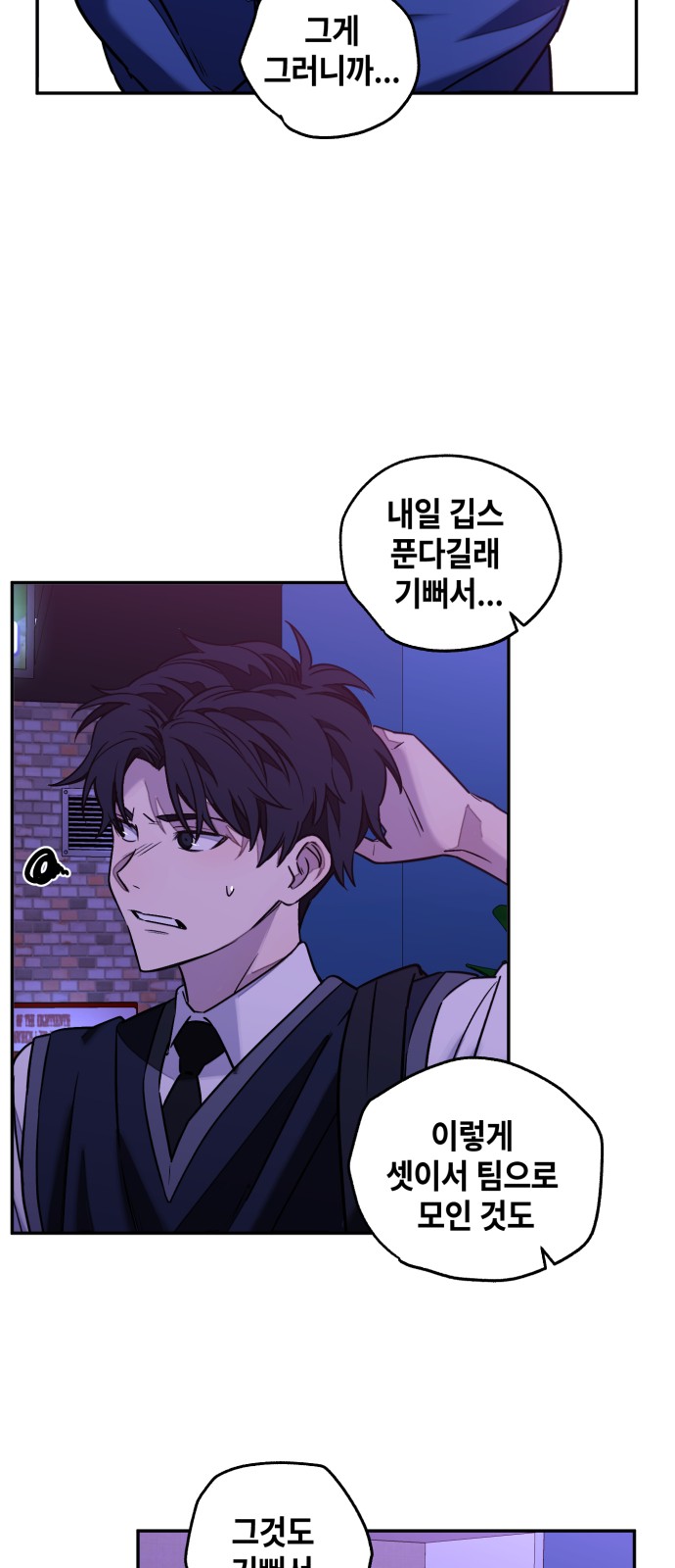 19 페이지