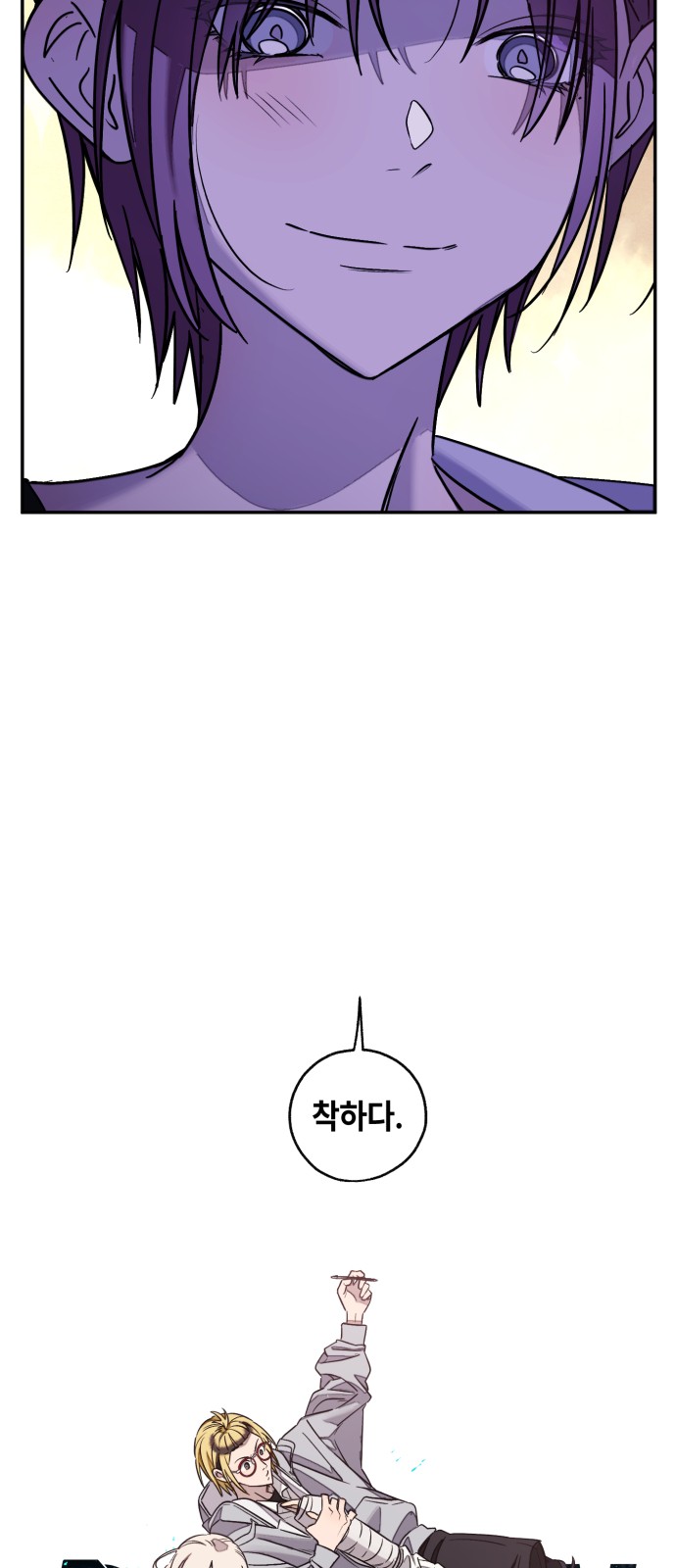 21 페이지