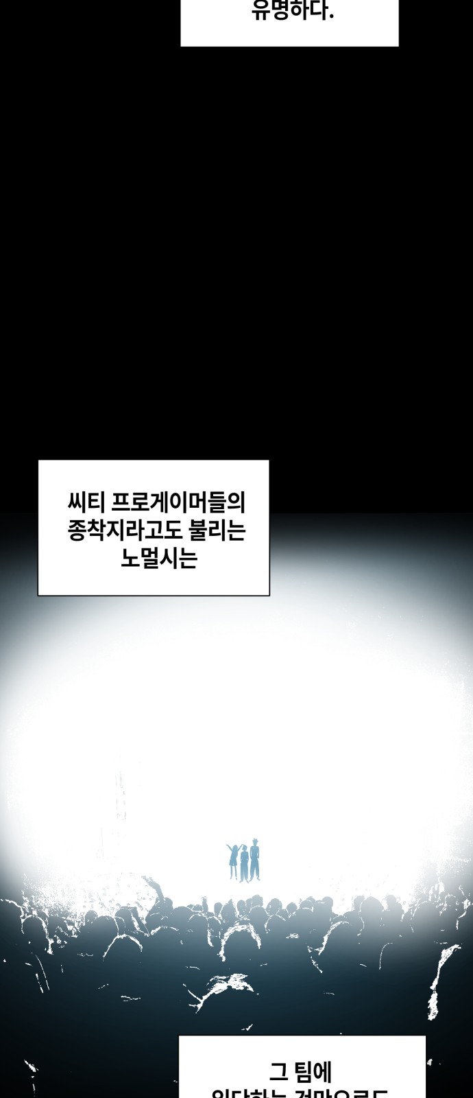 30 페이지