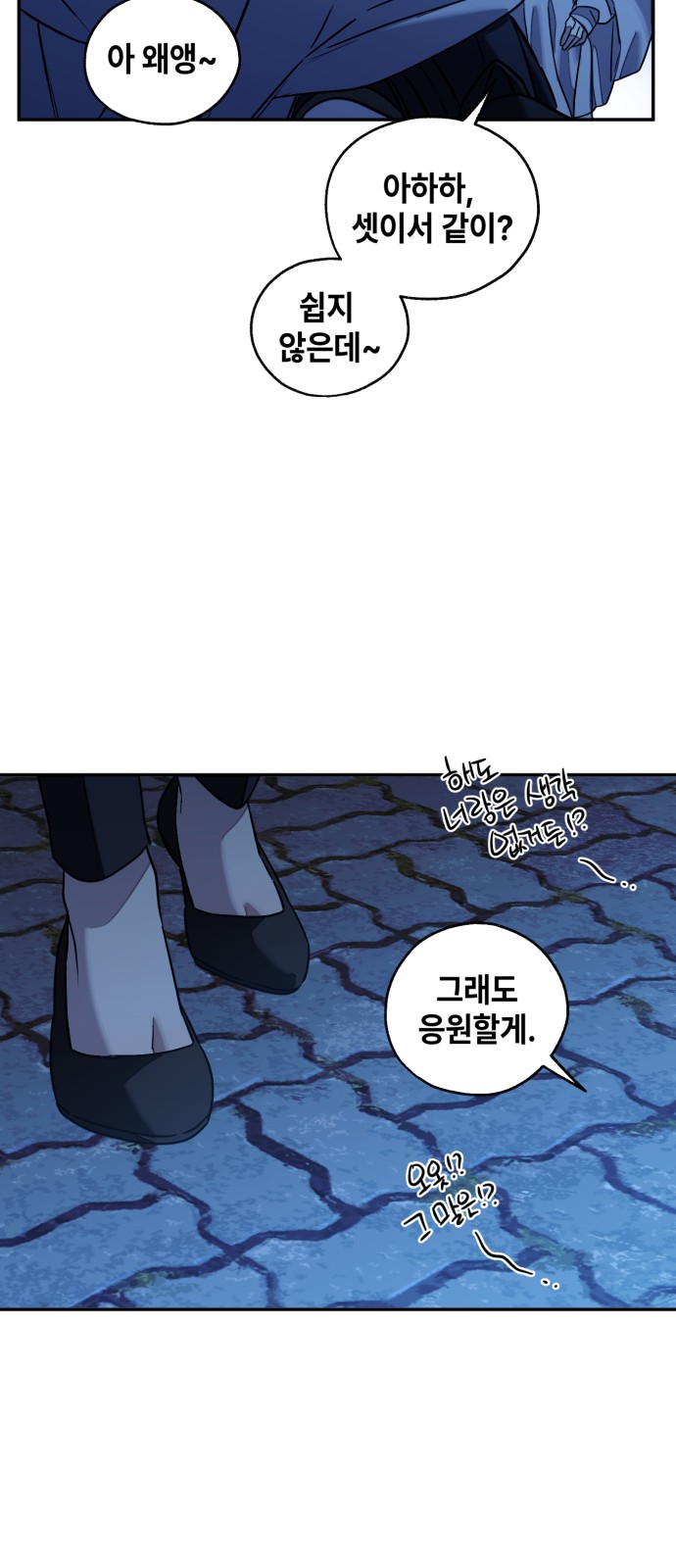 40 페이지