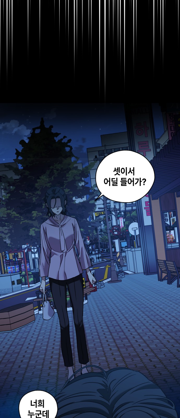 42 페이지