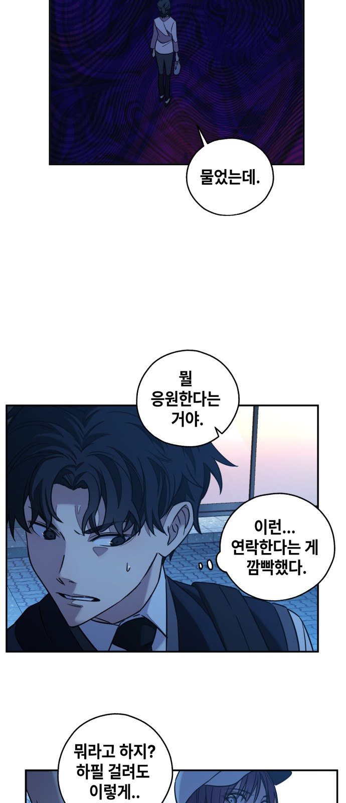 45 페이지
