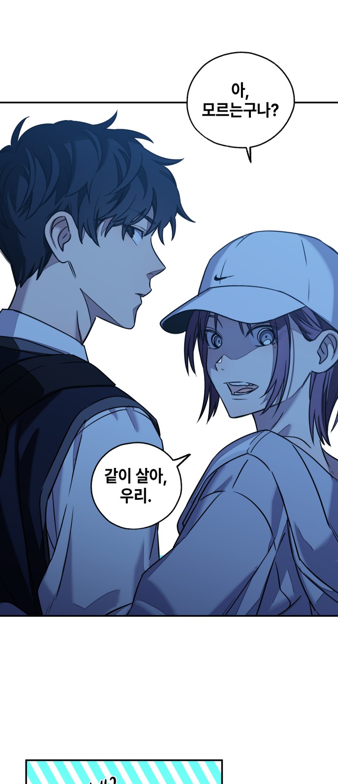 75 페이지