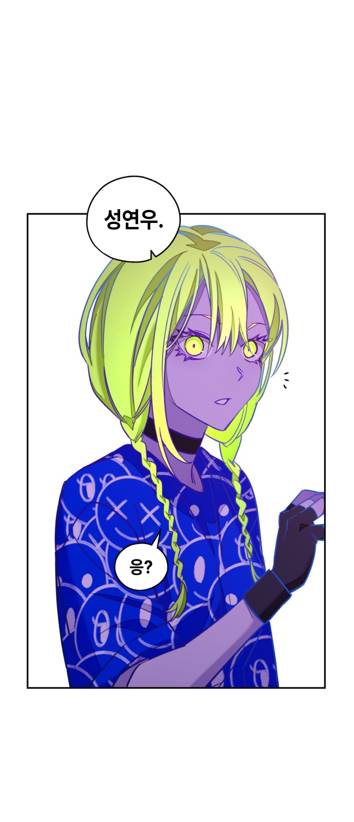 16 페이지