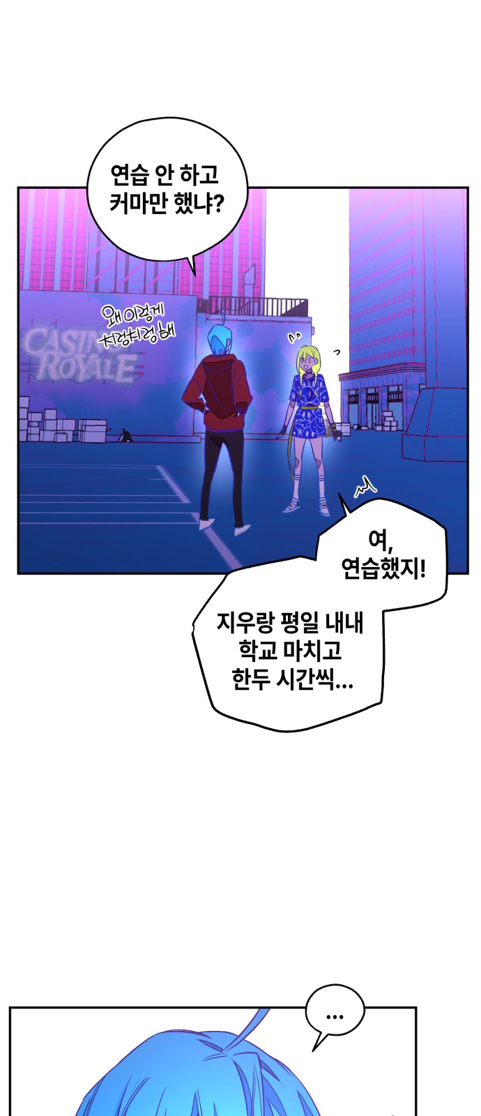 17 페이지