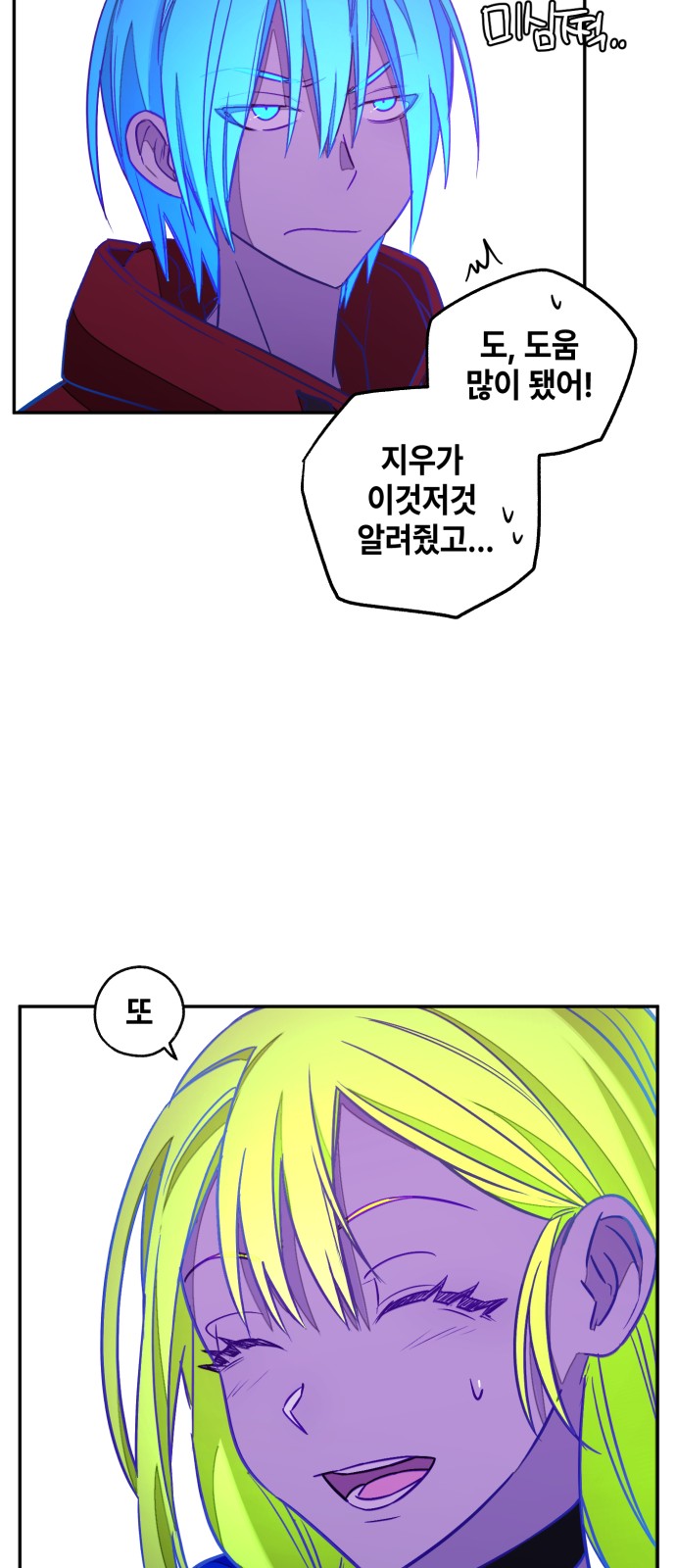 18 페이지