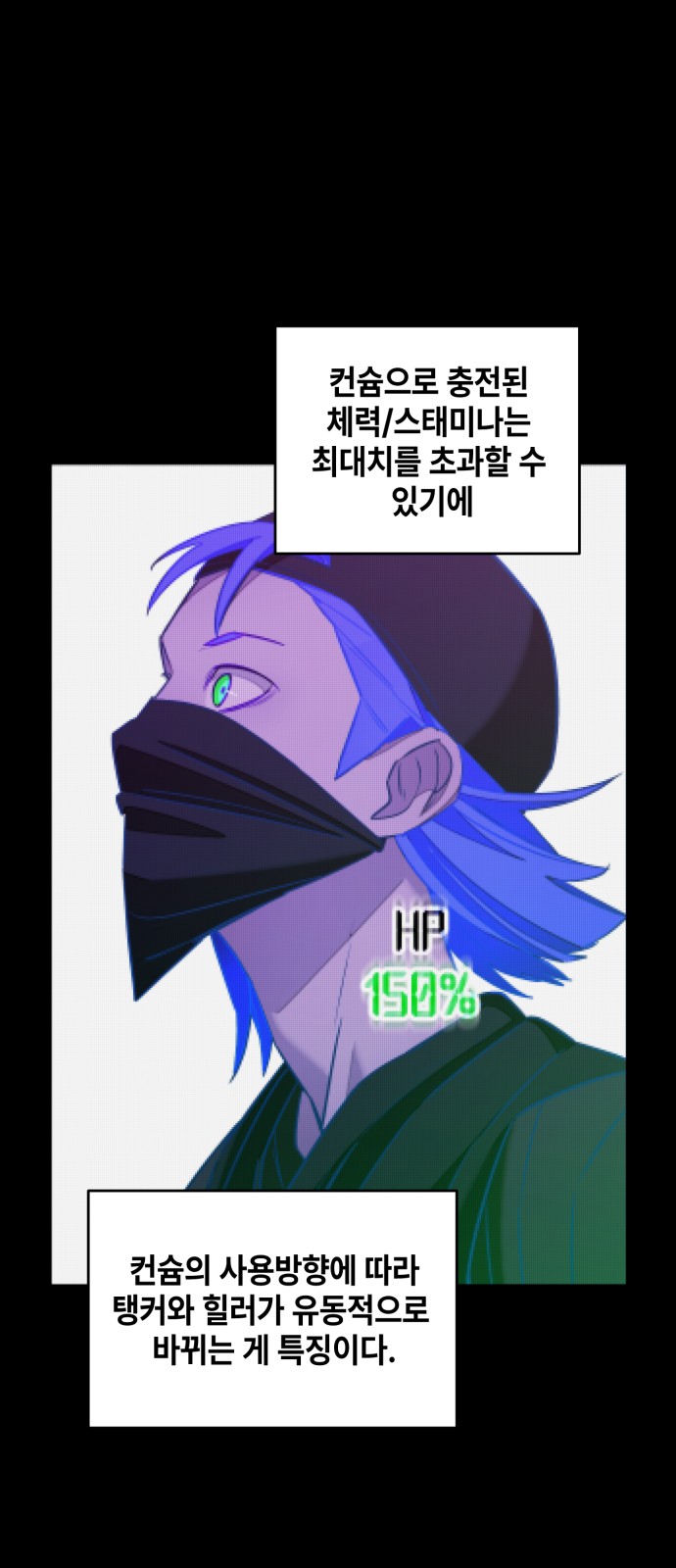 23 페이지