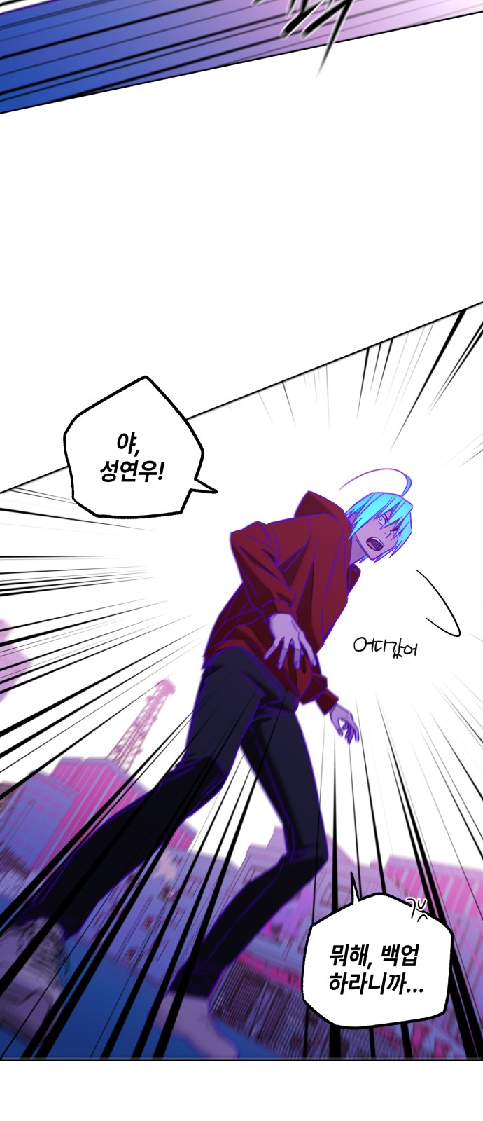 60 페이지