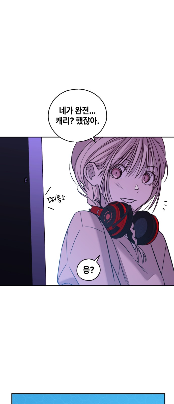 94 페이지