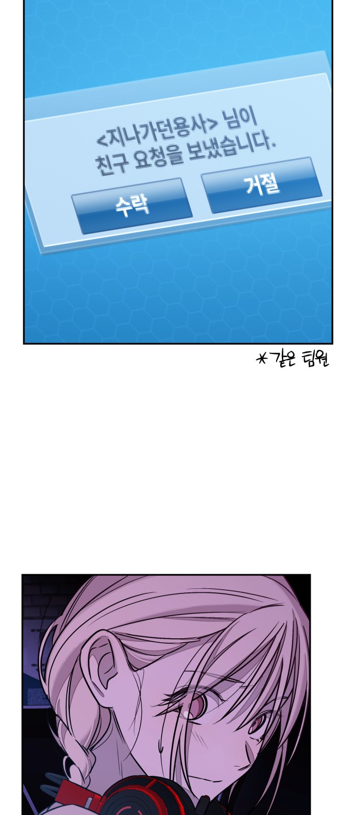95 페이지