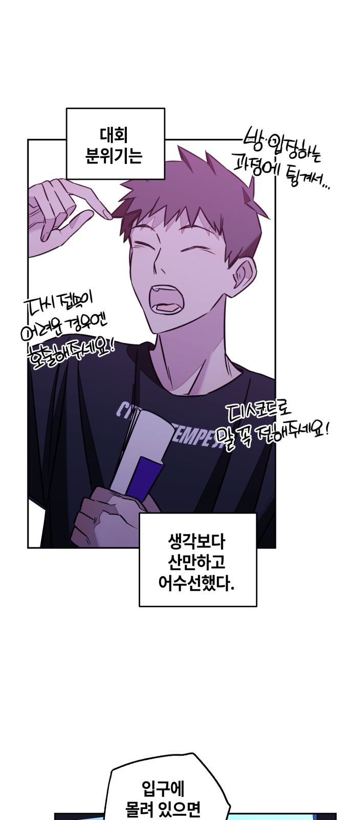 22 페이지