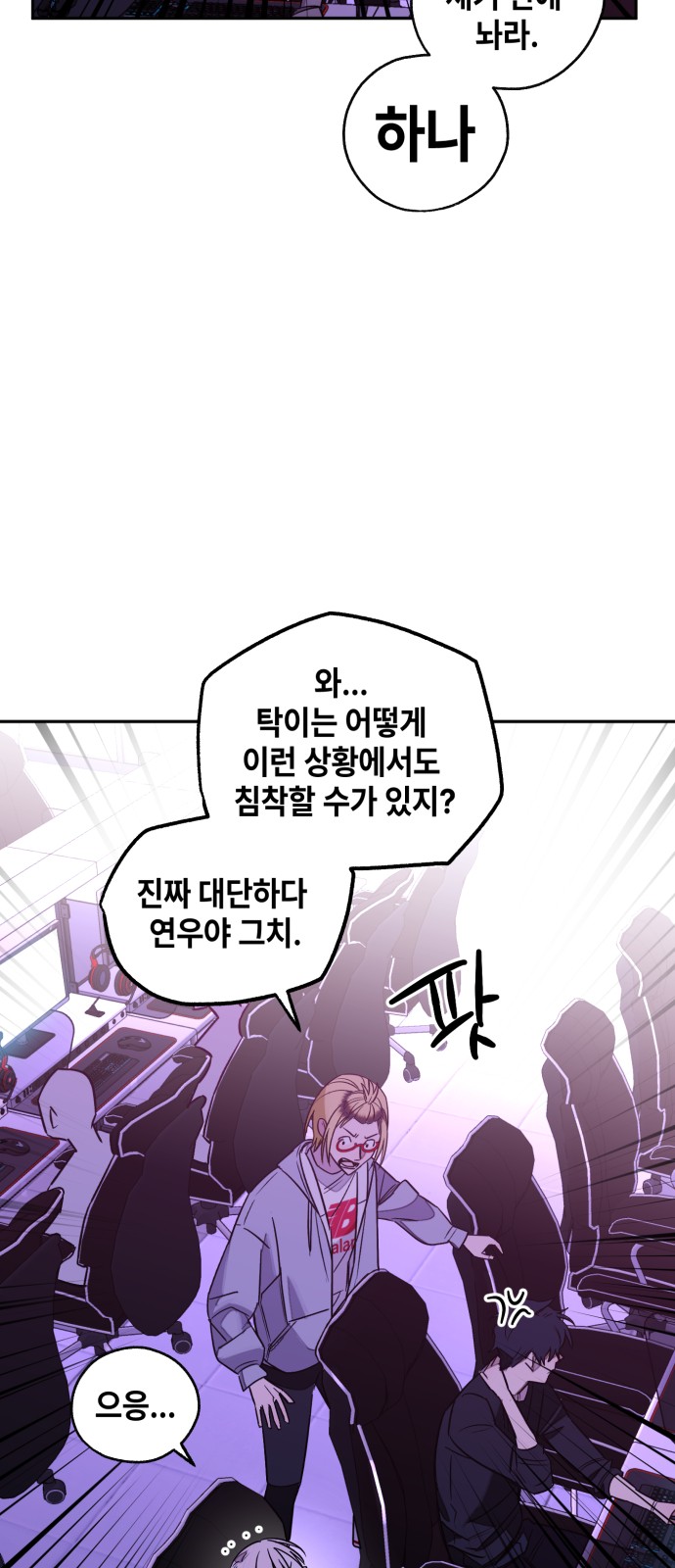 37 페이지