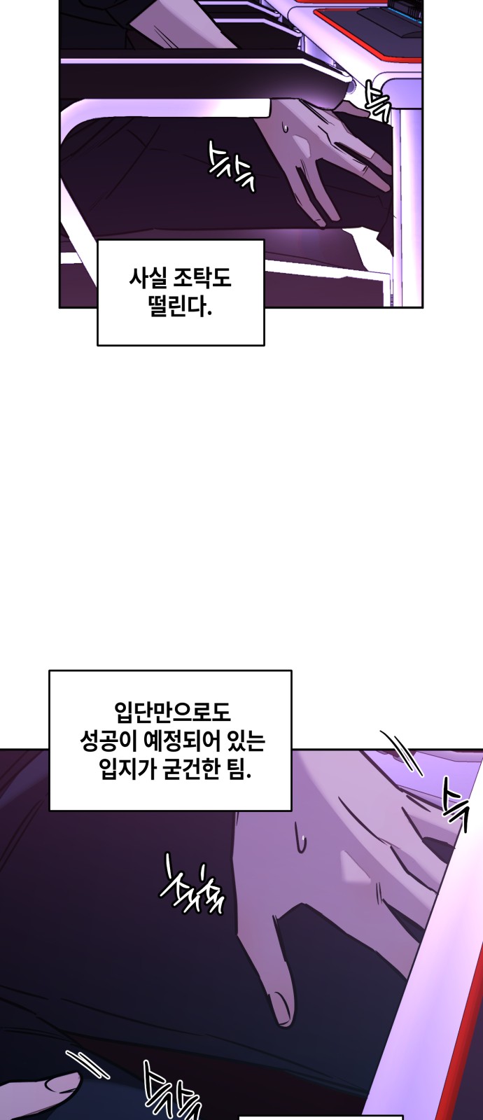 39 페이지