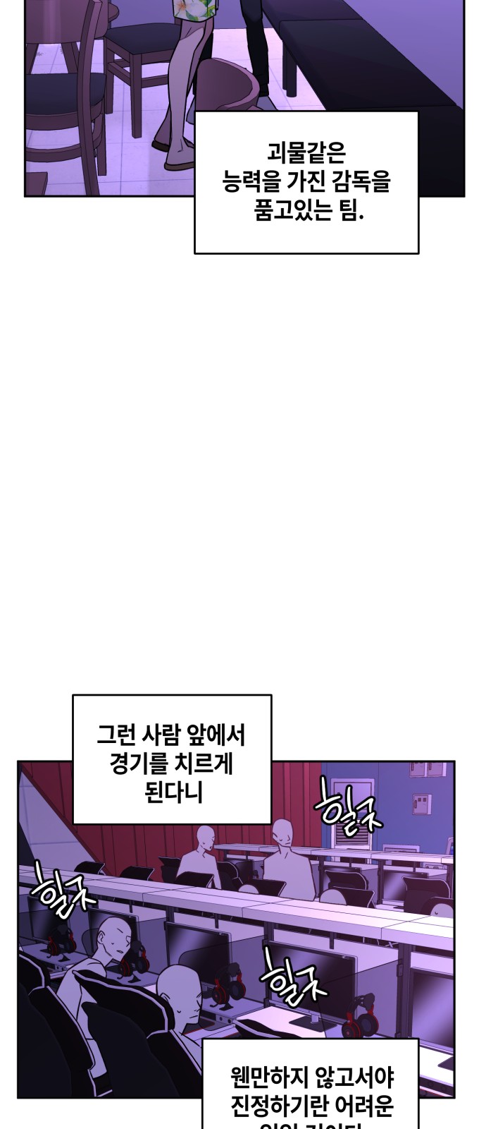 41 페이지