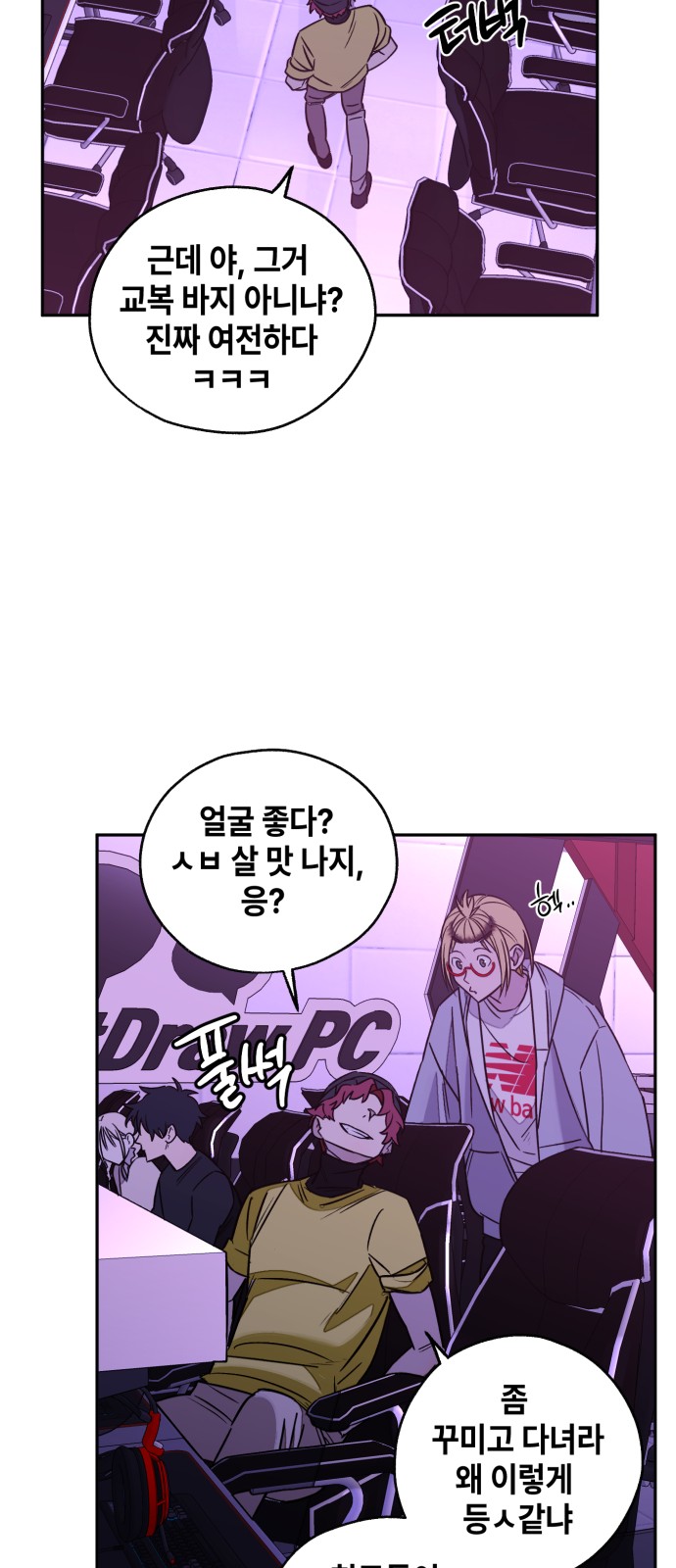 47 페이지