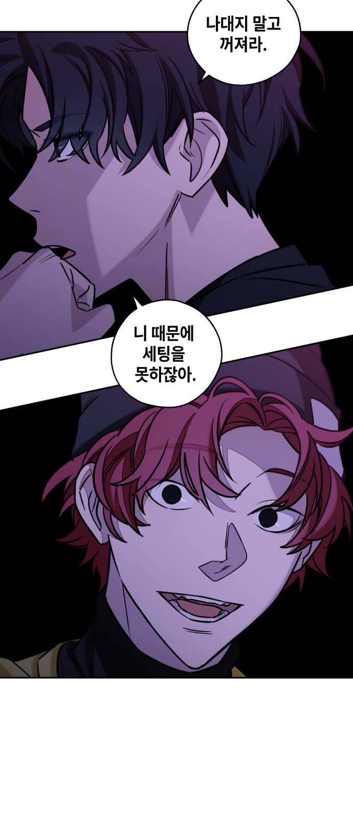 51 페이지