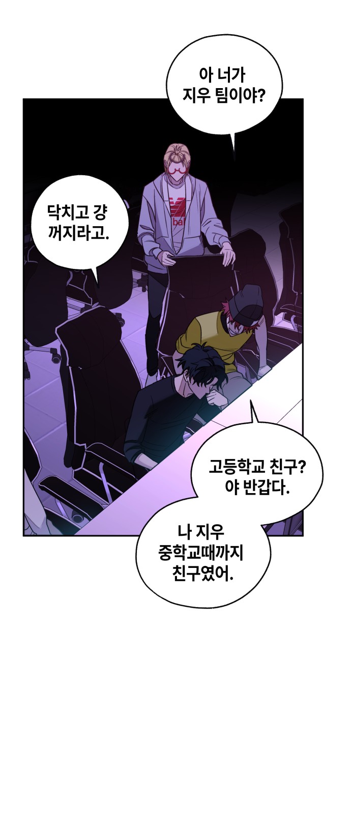 52 페이지
