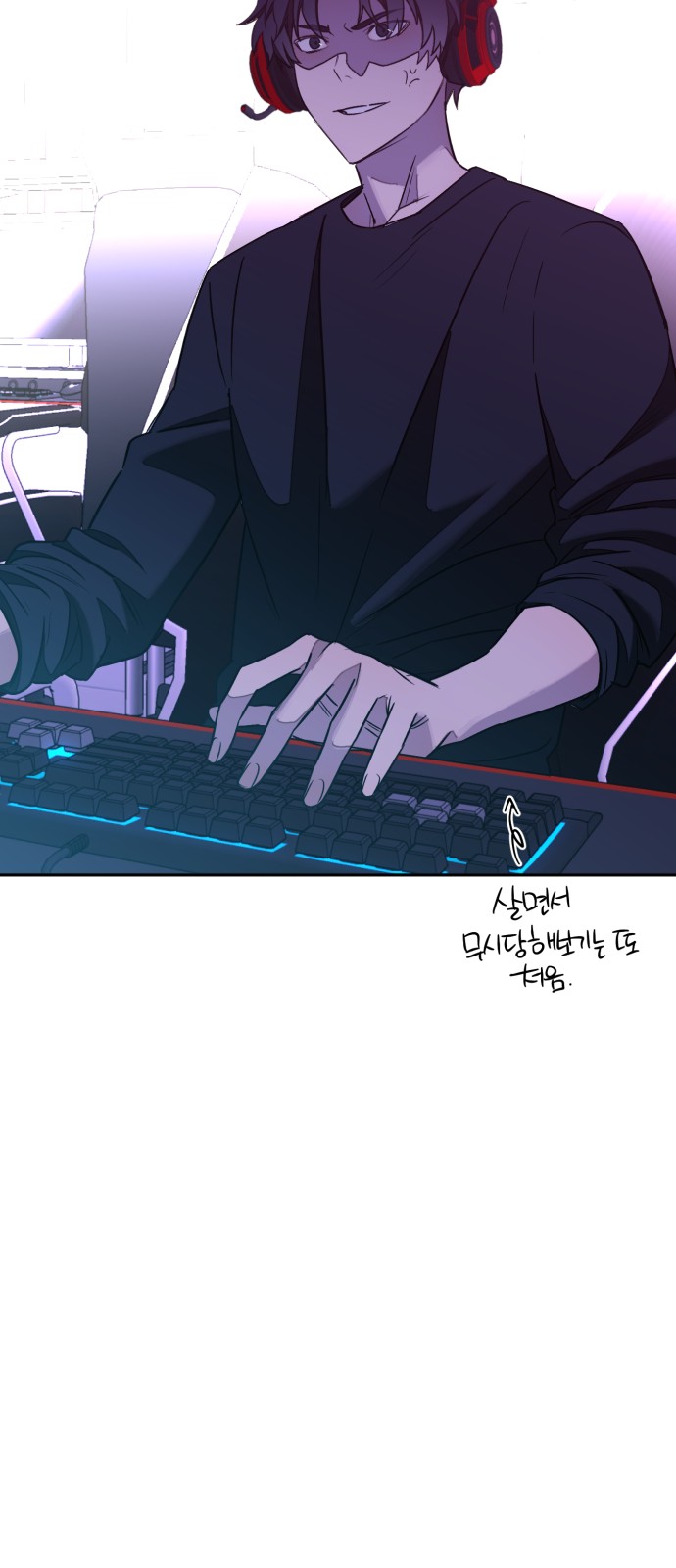 73 페이지