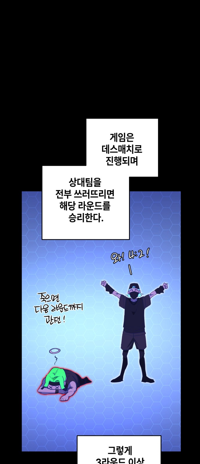 10 페이지