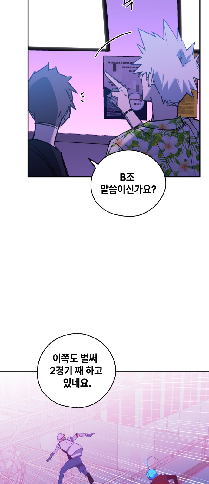 100 페이지