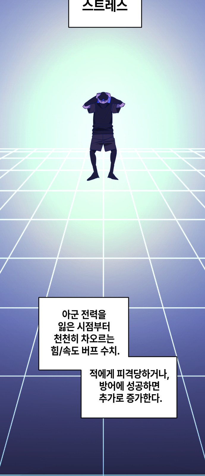 41 페이지