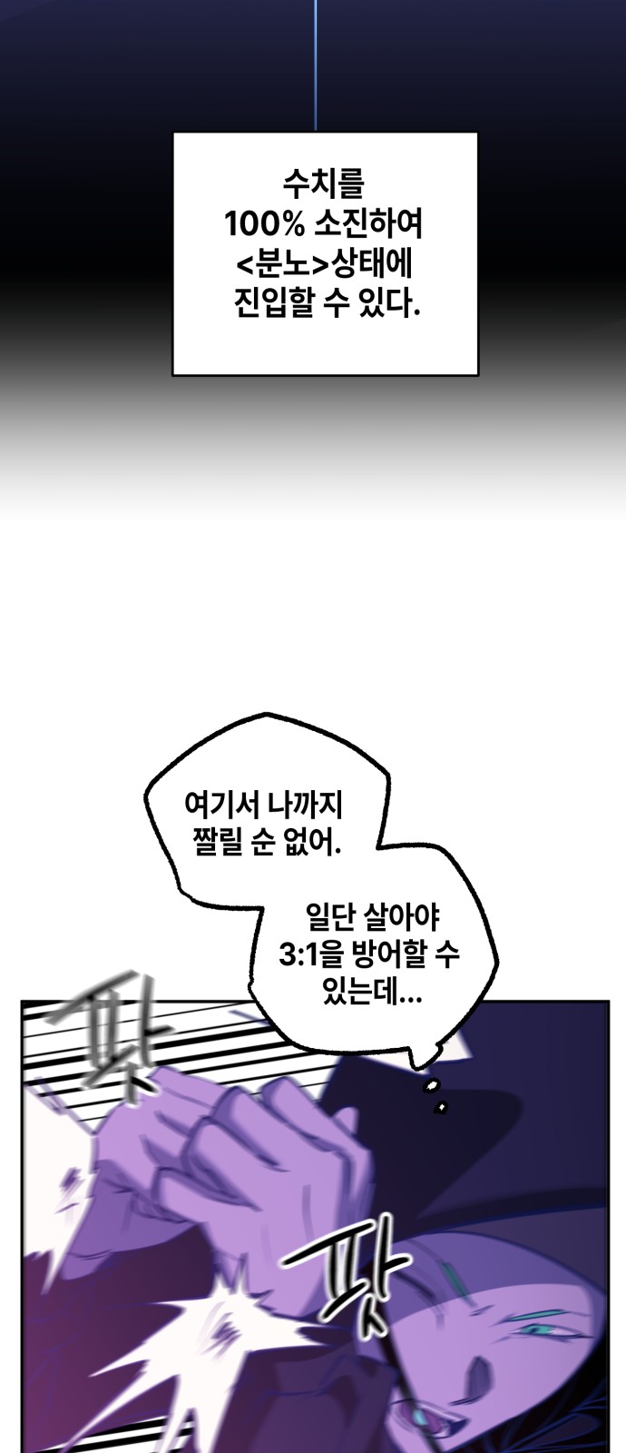 42 페이지