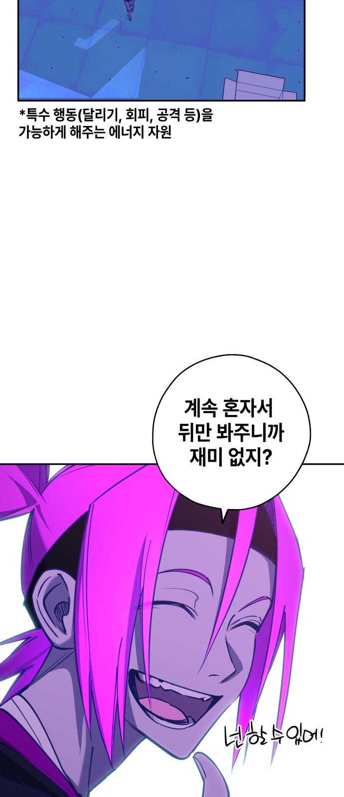 51 페이지