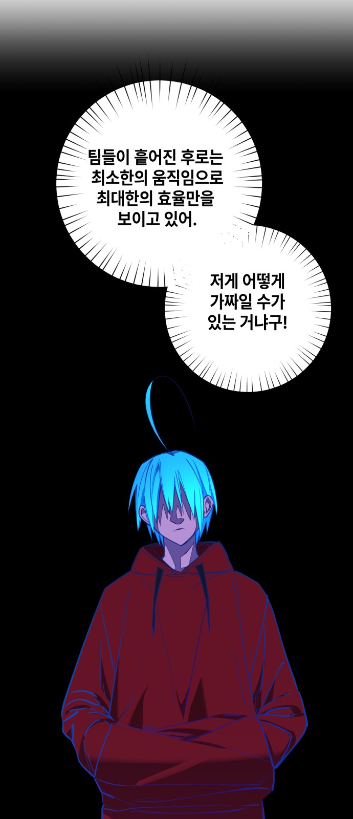 60 페이지