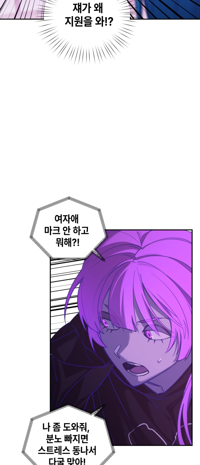 63 페이지