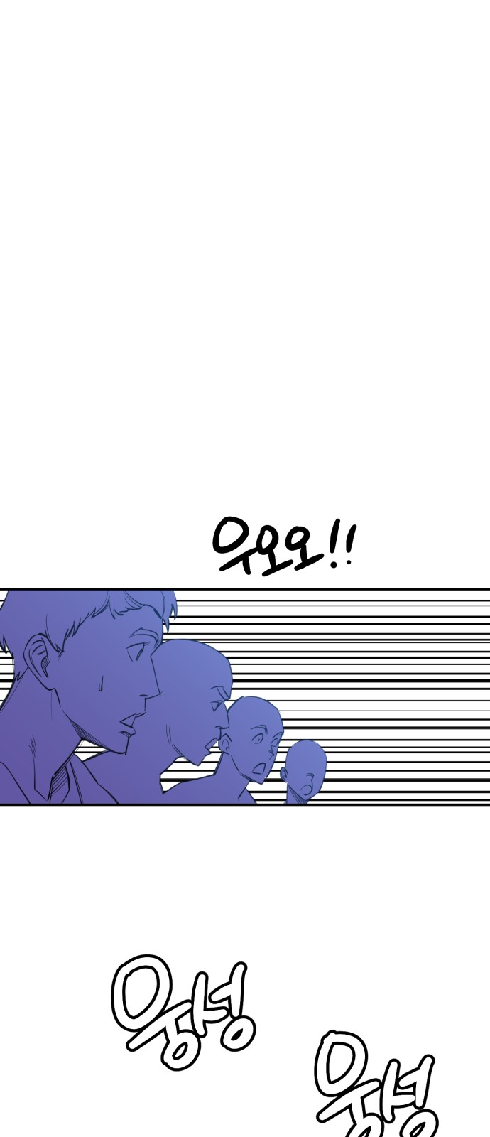 94 페이지