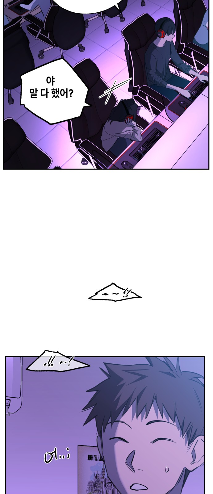 14 페이지