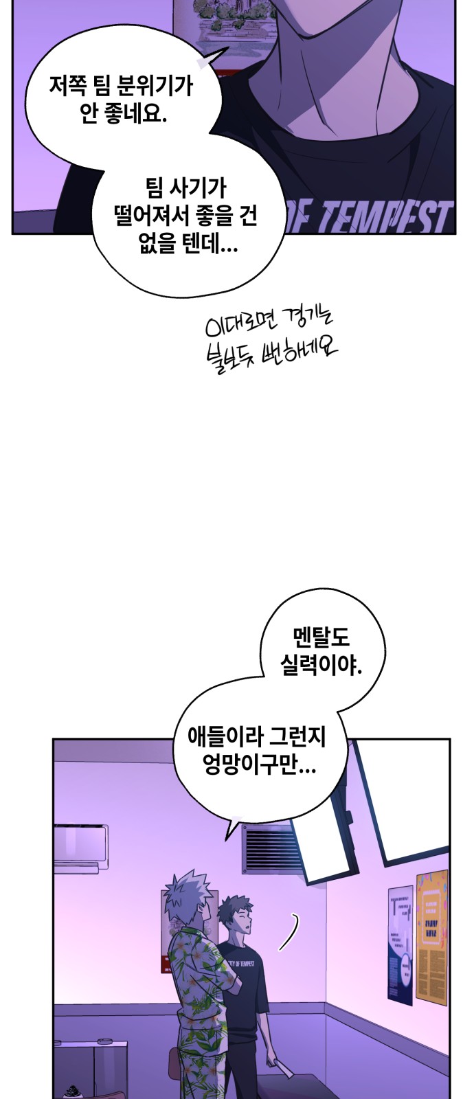 15 페이지