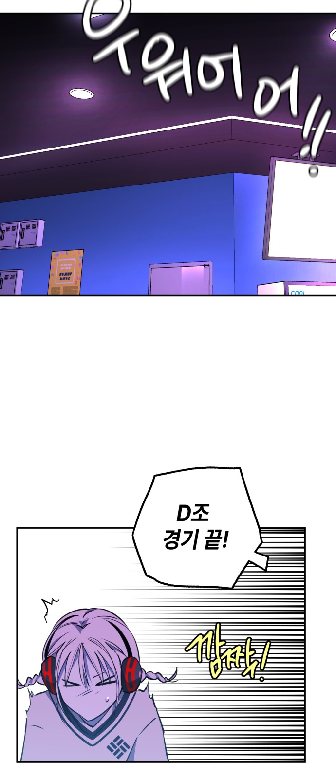 33 페이지