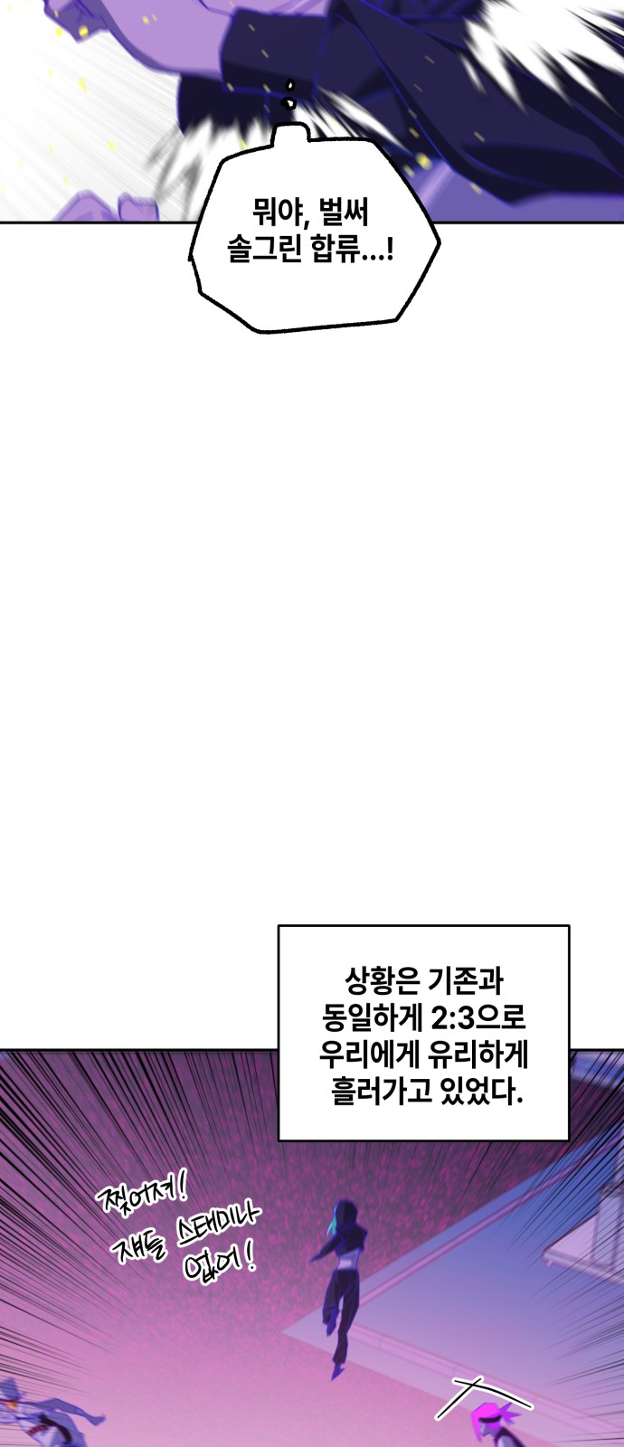 50 페이지