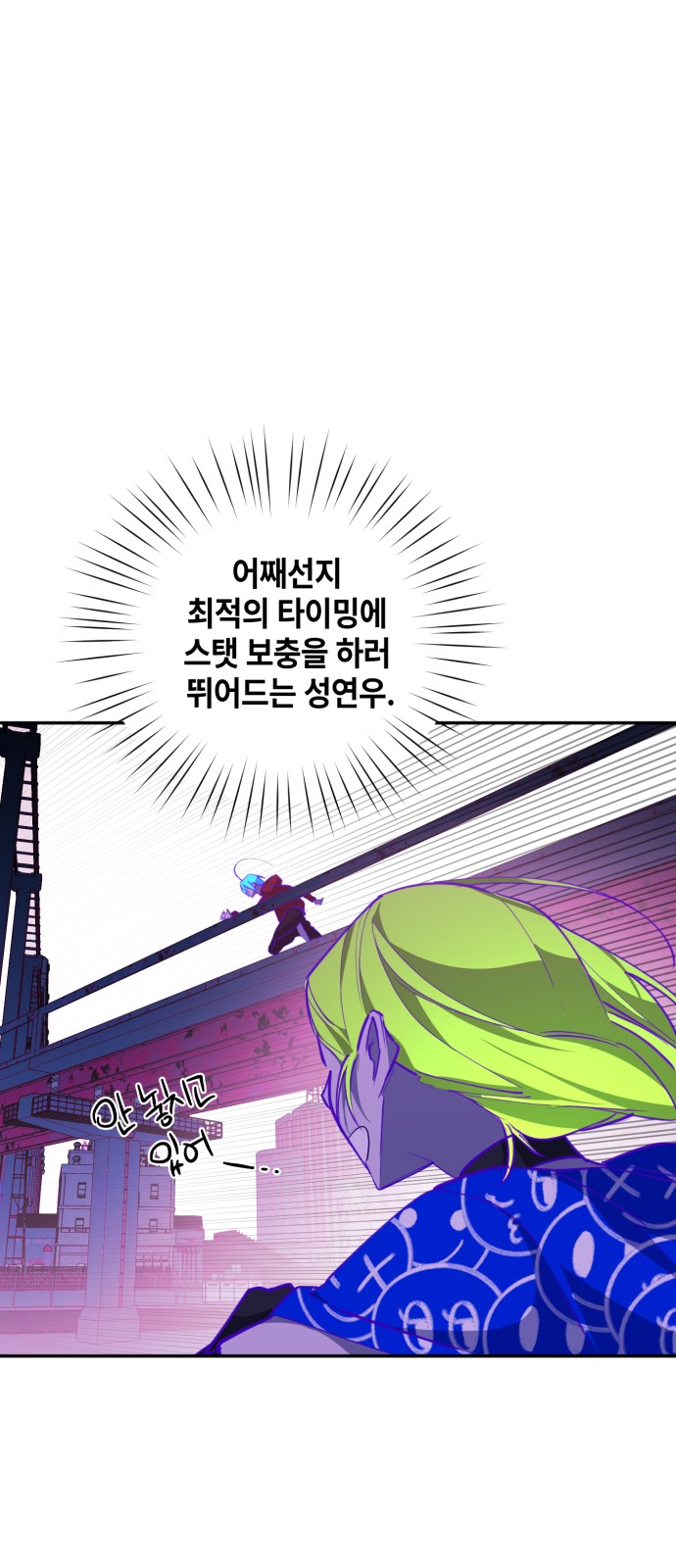 55 페이지
