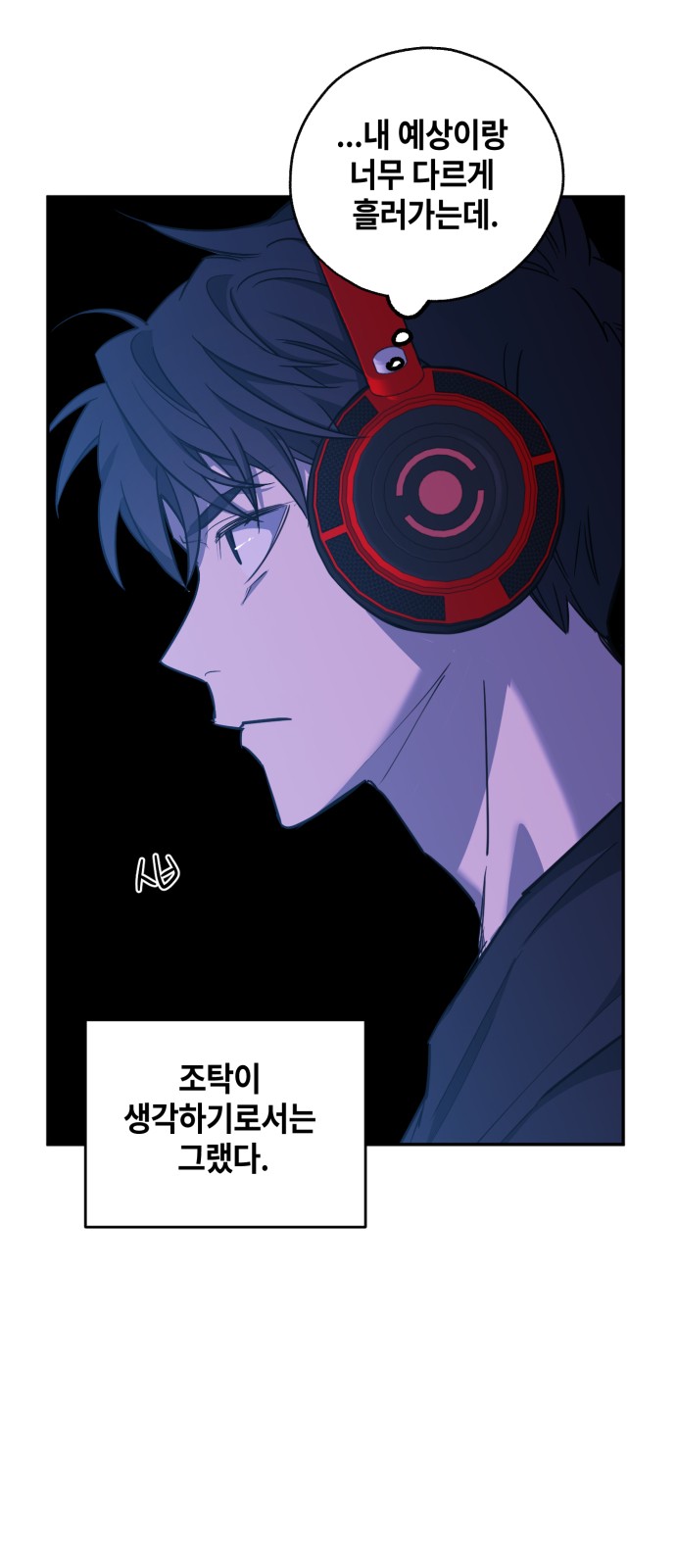 57 페이지