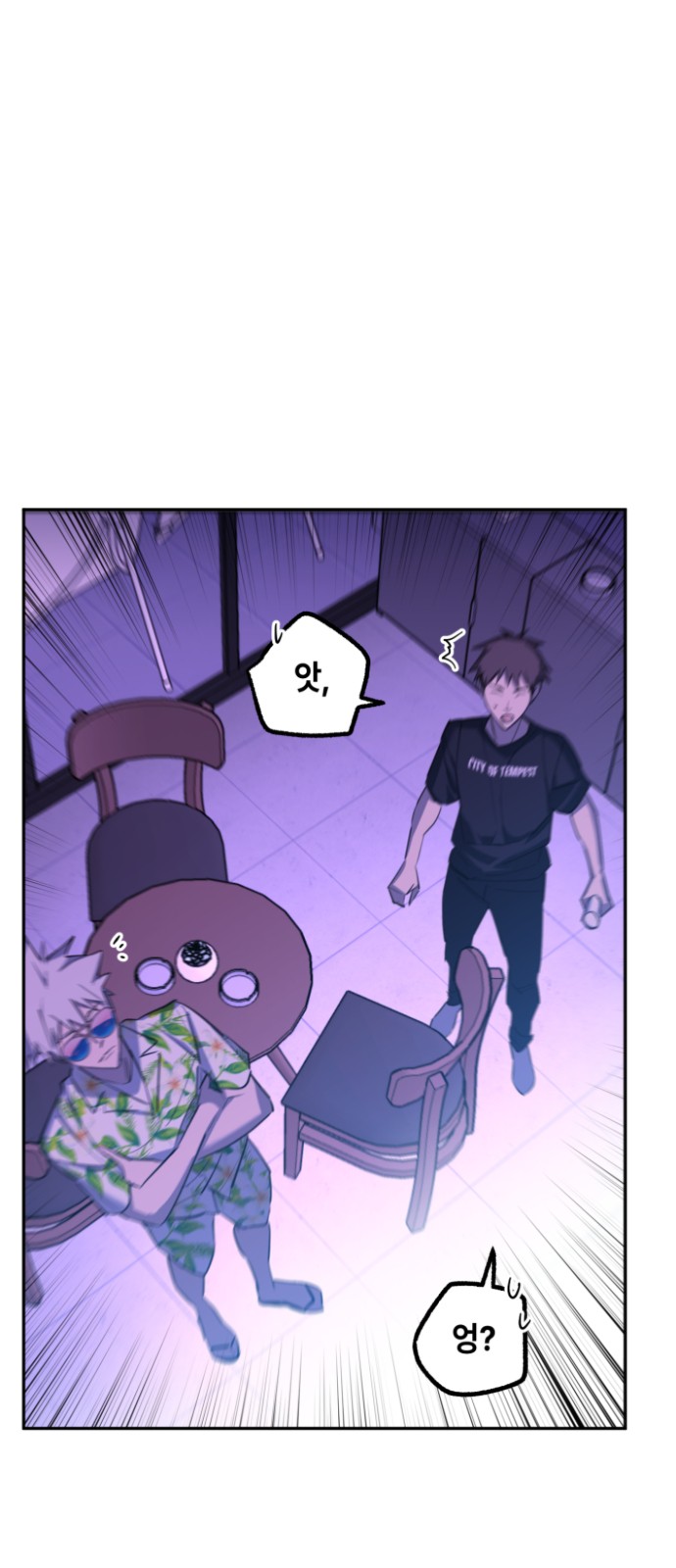1 페이지