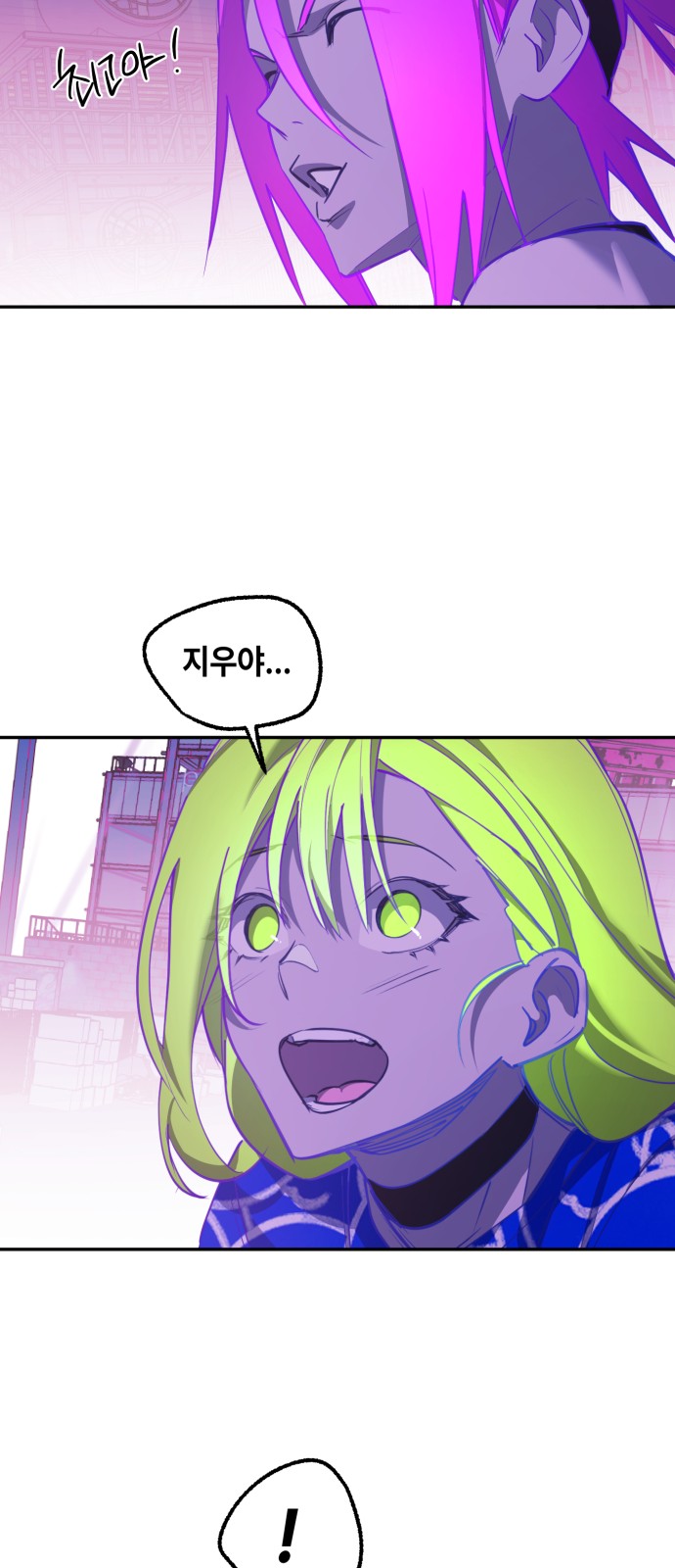 66 페이지