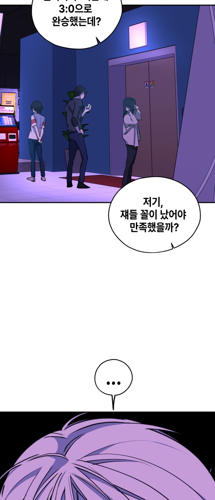 20 페이지