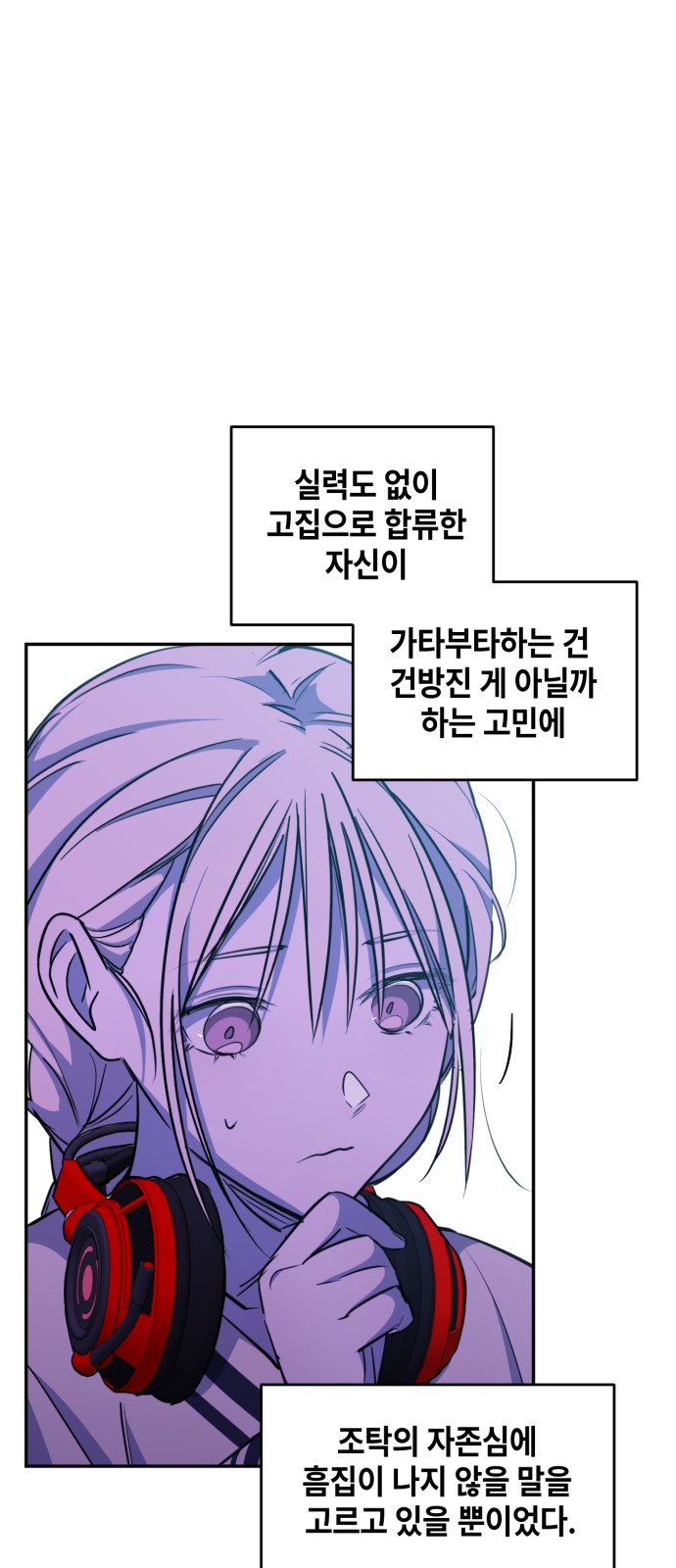 24 페이지
