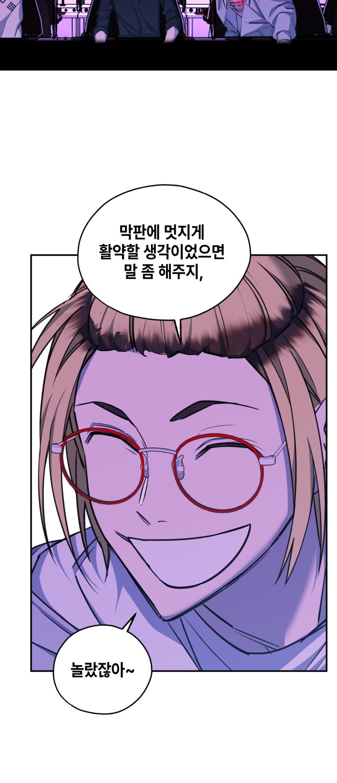 26 페이지
