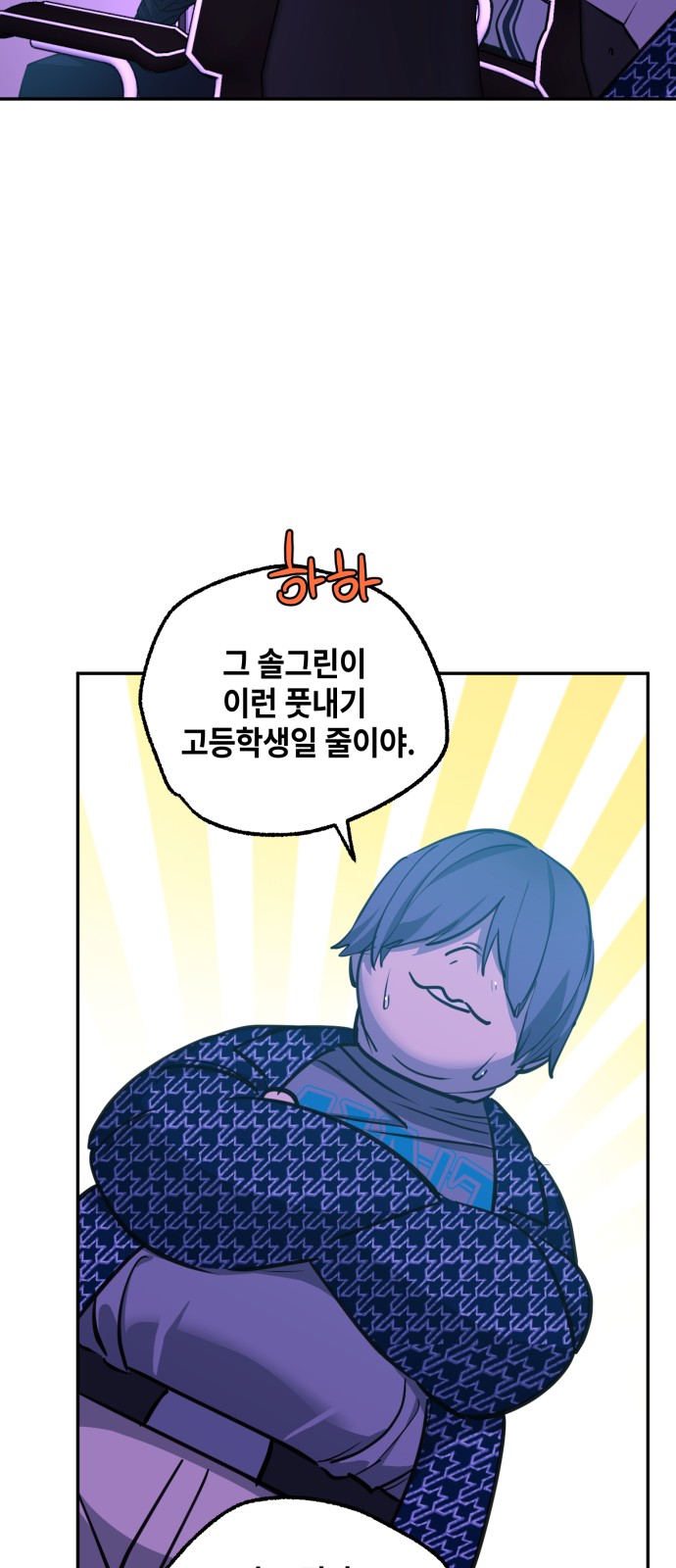 41 페이지