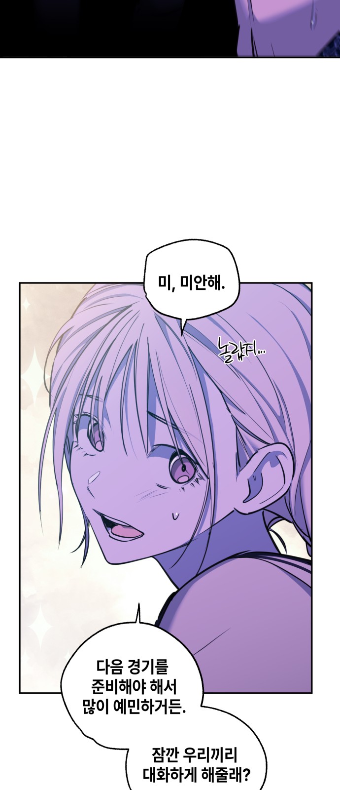 43 페이지