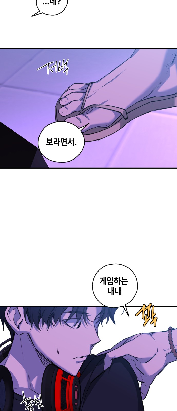 56 페이지