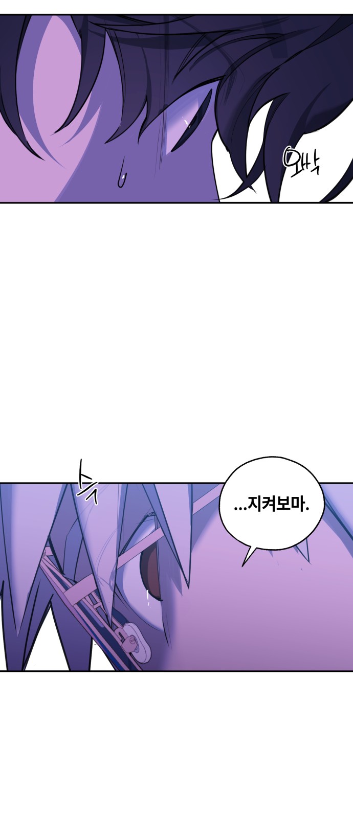 64 페이지